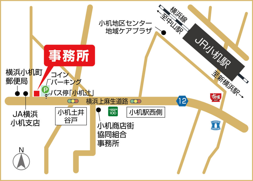 相続支援センター横浜・HAL行政書士事務所地図